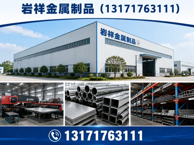 桃城区安全通道展示图
